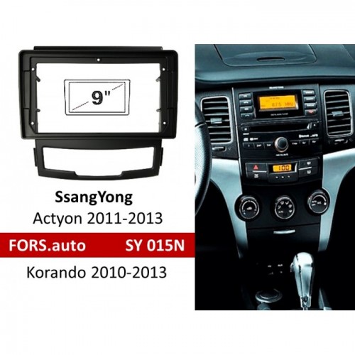 Перехідна рамка FORS.auto SY 015N для SsangYong Actyon 2011-2013/Korando 2010-2013 (9 inch, black)