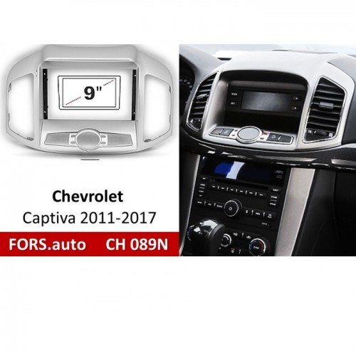 Перехідна рамка FORS.auto CH 089N для Chevrolet Captiva (9 inch, silver) 2011-2017