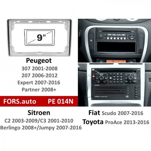 Перехідна рамка FORS.auto PE 014N для Peugeot 307 (9 inch, silver) 2001-2008