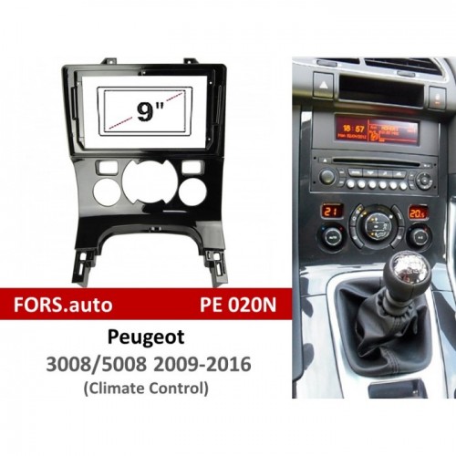 Перехідна рамка FORS.auto PE 020N для Peugeot 3008 (9 inch, LHD, high-end, UV black) 2009-2016