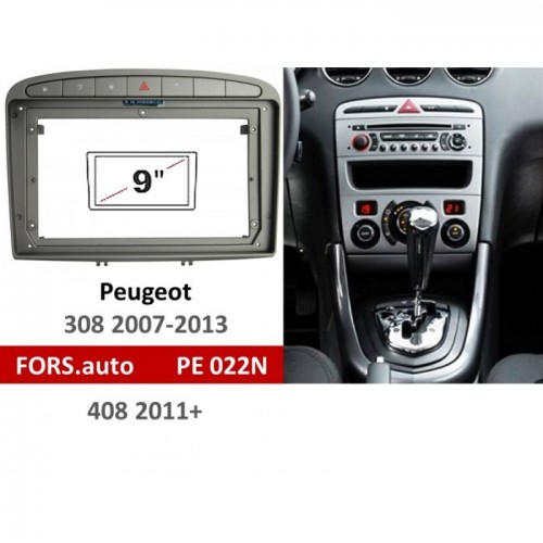 Перехідна рамка FORS.auto PE 022N для Peugeot 308 2007-2013/408 2011+ (9 inch, grey)