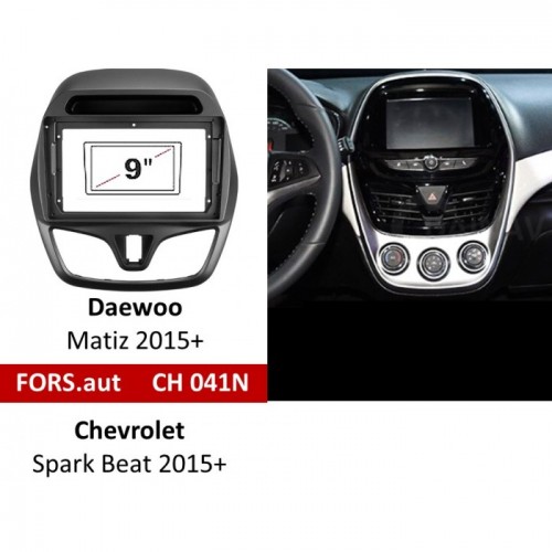 Перехідна рамка FORS.auto CH 041N для Daewoo Matiz/Chevrolet Spark/Beat (9 inch, black) 2015