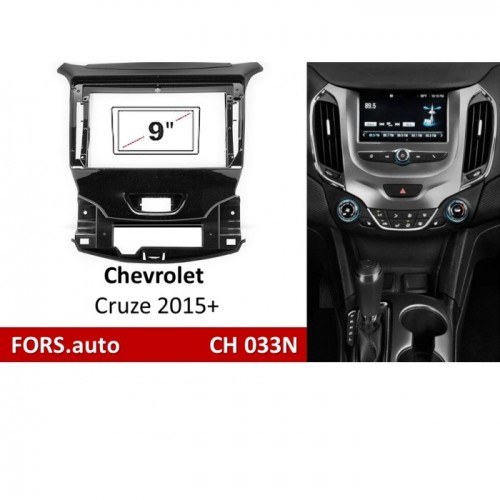 Перехідна рамка FORS.auto CH 033N для Chevrolet Cruze (9 inch, UV black) 2015+