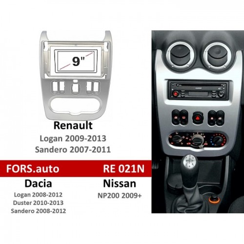 Перехідна рамка FORS.auto RE 021N для Renault Logan 2009-2013/Sandero 2007-2011 (9 inch, LHD, silver)
