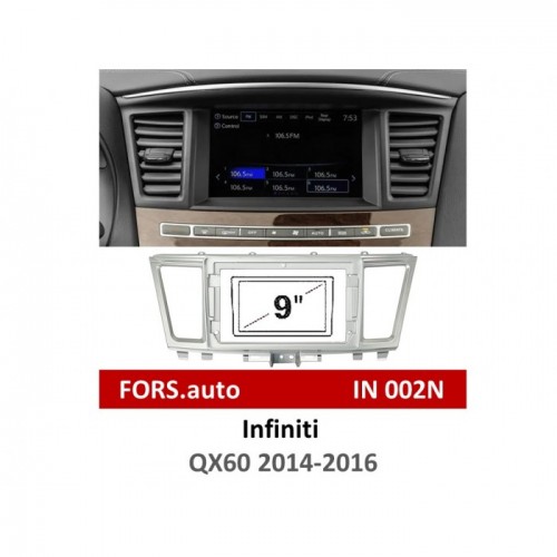 Перехідна рамка FORS.auto IN 002N для Infiniti QX60 (9 inch, silver) 2014-2016