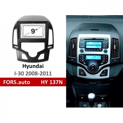Перехідна рамка FORS.auto HY 137N для Hyundai I-30 (9 inch, LHD, Auto AC, black) 2008-2011