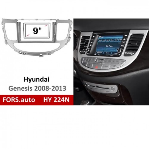 Перехідна рамка FORS.auto HY 224N для Hyundai Genesis (9 inch, LHD, silver) 2008-2013