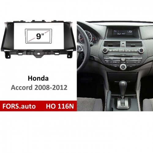 Перехідна рамка FORS.auto HO 116N для Honda Accord (9 inch, LOW-END, dark grey) 2008-2012