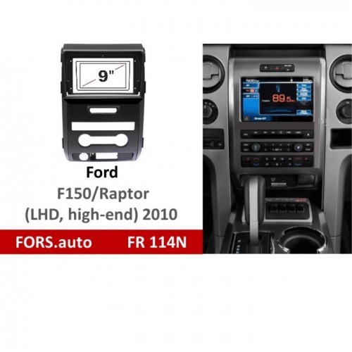 Перехідна рамка FORS.auto FR 114N для Ford F150/Raptor (9 inch, LHD, high-end, black) 2010