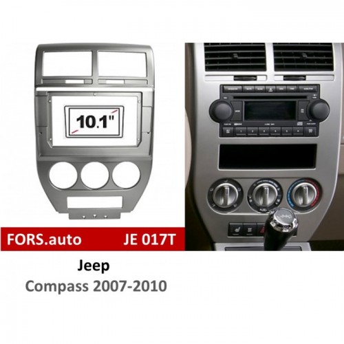 Перехідна рамка FORS.auto JE 017T для Jeep Compass (10.1 inch, silver) 2007-2010