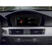 Premium Radio Android FORS.auto BMW 3/5 E60/90 CIC (4+32Gb, 8.8") 2009-2012