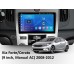 Radio Android FORS.auto FS 1 LITE  Kia Forte/Cerato (1+32Gb, 9", Auto AC) 2008-2012