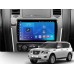 Radio Android FORS.auto FS 1 LITE  Nissan Patrol Armada (1+32Gb, 9") 2016-2018