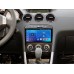 Radio Android FORS.auto FS 1 LITE  Peugeot 308/408 (1+32Gb, 9", Grey) 2007-2013