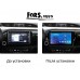 Radio Android FORS.auto FS 1 LITE  Toyota Revo/Hilux (1+32Gb, 10") 2016-2019