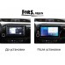 Radio Android FORS.auto FS 2 PRO  Toyota Revo/Hilux (2+32Gb, 10") 2016-2019