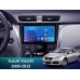 Radio Android FORS.auto FS 2 ULTRA  Suzuki Kizashi (2+32Gb, 9") 2009-2015