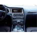 Premium radio android FORS.auto  Audi Q7 (4+32Gb, 10.25") 2010-2015