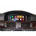 Premium Radio Android FORS.auto BMW 3/5 E60/90 CCC (4+32Gb, 8.8") 2005-2008