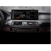 Premium Radio Android FORS.auto BMW 5 F10 NBT (4+32Gb, 12.3") 2013-2016