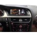 Premium radio android FORS.auto  Audi A5/Low (4+32Gb, 8.8") 2009-2016