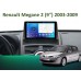 Radio Android FORS.auto FS 4 PRO  Renault Megane 2 (4+64Gb, 9") 2003-2009