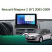 Radio Android FORS.auto FS 6 MAX  Renault Megane 2 (6+128Gb, 9") 2003-2009