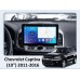 Radio Android FORS.auto FS 4 PRO  Chevrolet Captiva (4+64Gb, 10") 2011-2016