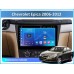 Radio Android FORS.auto FS 1 LITE  Chevrolet Epica (1+32Gb, 9") 2006-2012