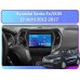 Radio Android FORS.auto FS 1 LITE  Hyundai Santa Fe/IX45 (1+32Gb, 9") 2012-2017