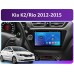 Radio Android FORS.auto FS 2 ULTRA  Kia K2/Rio (2+32Gb, 9") 2012-2015