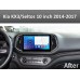 Radio Android FORS.auto FS 4 PRO  KX3/Seltos (4+64Gb, 10") 2014-2017