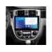 Radio Android FORS.auto FS 6 MAX  Chevrolet Lacetti 2004-2013/Buick Excelle 2004-2007 (16+128Gb, 10", Manual AC)