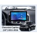 Radio Android FORS.auto FS 1 LITE  Chevrolet Captiva (1+32Gb, 10") 2011-2016